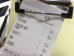 -翠华餐厅(宝安壹方城店)
