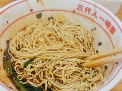 -叶伟胡辣壳面(两路口店)