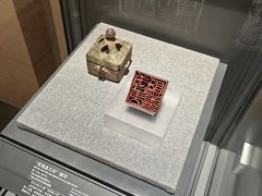 -广西壮族自治区博物馆