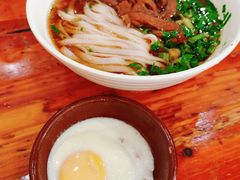 -肆姐面粉馆(坡子街店)