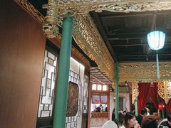 -锦府盐帮·侯宅(五棵松万达店)