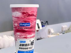 -Blueglass酸奶(世纪金源购物中心店)