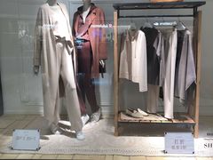 -Massimo Dutti(合生汇店)