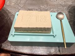 -1718海鲜姿造(苏宁宴请臻选店)