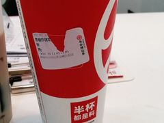 -书亦烧仙草(龙湖金楠天街店)