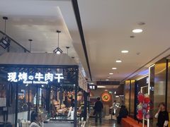 -云海肴·汽锅鸡·云南菜(广安门天虹店)