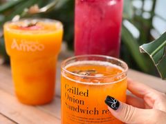 -Grande A'moo(上海万象城店)