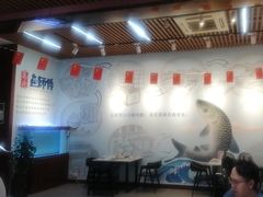 -港升鱼师傅·中山脆肉鲩