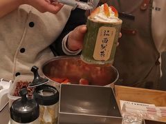 -KUNCHA鲲茶·江西制茶(铜锣湾店)