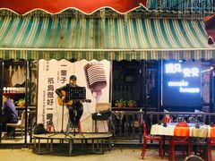 门面-刘姐啤酒鱼民族演艺餐厅(西街总店)