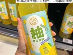 -世纪联华超市(江城店)
