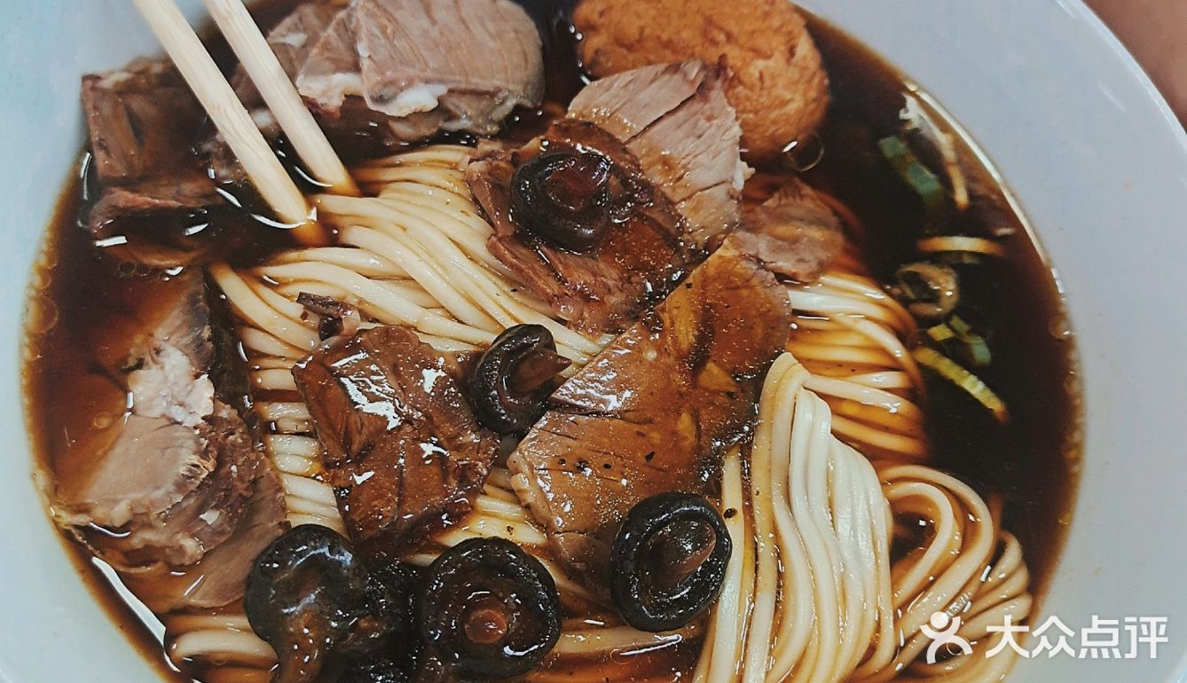 绿园区一家开了十几年的面店🍜 这个小菜真好吃