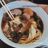 绿园区一家开了十几年的面店🍜 这个小菜真好吃