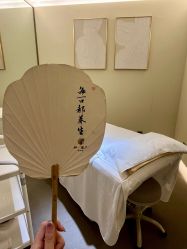 点击看大图 -同仁堂知嘛健康·塑龄中心