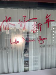 点击看大图 -墨飞私家婴童家庭映像馆(安吉万达店)