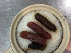 -兴记菜馆