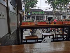 -裕兴记·三虾面(西北街总店)