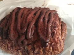 脏脏包-啊噗吐呦现场烘焙(麦凯乐店)