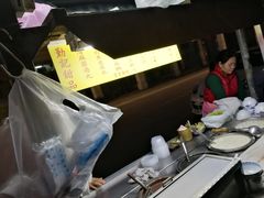 -勤記甜品