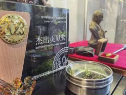 -雕哥的纹身店A3 TATTOO&纹身培训