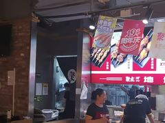 -聚点串吧·北京烧烤(赵登禹路店)