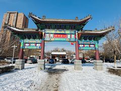 -护国法轮寺