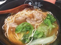 -贡梅老面馆·蟹粉面·无锡特色小吃(南长街主推店)