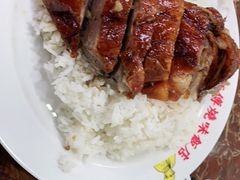 -陈光记烧腊店(罗保博士街店)