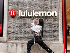 -lululemon(新天地店)