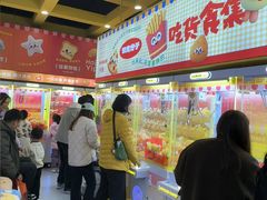 -娃娃集合营(上海奉贤龙湖天街店)