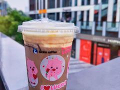 -瑞幸咖啡(三里屯SOHO-6号楼店)