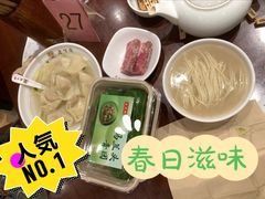 镇江肴肉-老半斋(福州路店)