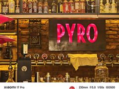 -火鬼 PYRO(五道口店)