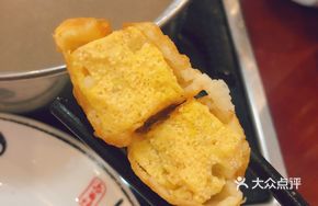 Braised Fish Roe and Egg Fritter