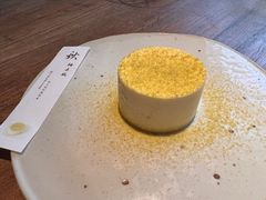 柚子酪-元古雲境(太古里店)