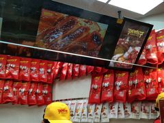 -张鸭子重庆特产卤味小吃(未来国际店)