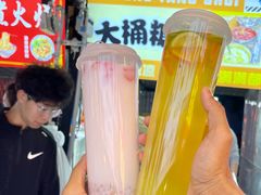 -大学城夜市