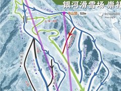 -翠云山银河滑雪场