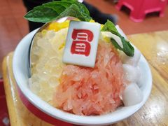 杨枝甘露汤圆-冒椒火辣(太古里店)