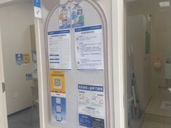 -芭比堂动物医院·CT·微创中心(新顺分院)