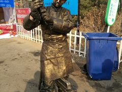 -唐山尚禾源旅游景区