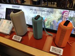 -Sony Store索尼(广州正佳店)