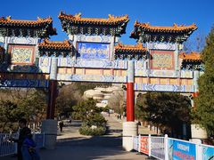 -府君山公园