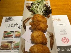 奶油蟹柳可乐饼-堂本家洋食别馆·炸猪排(中心城店)