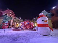 -歌斐颂巧克力小镇