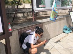 -苍山感通索道