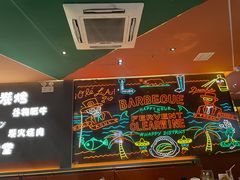 -龙神·炭烧酒场深夜食堂(新街口店)