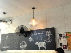 大堂-渝和喵叔米线(南坪万达店)