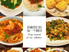 -度小月(百老汇美食街店)