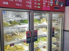 -俭让佬妈现卤串串(温江总店)